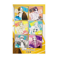 WIND BREAKER 防風少年色紙-隨機出貨