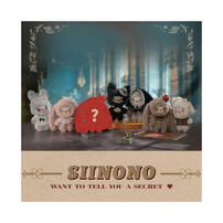 Sample SiiNoNo Secret Series