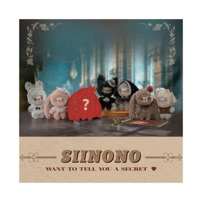 Sample SiiNoNo Secret Series