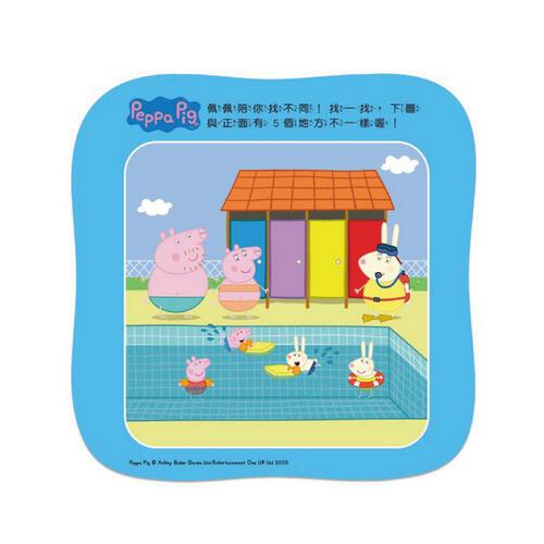 Peppa Pig粉紅豬小妹：佩佩愛玩水(42片拼圖)