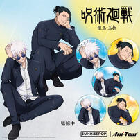 Jujutsu Kaisen咒術迴戰2 休息系列 徽章 盲抽(5款隨機)- 隨機發貨