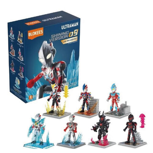 Blokees Ultraman - SV09- 