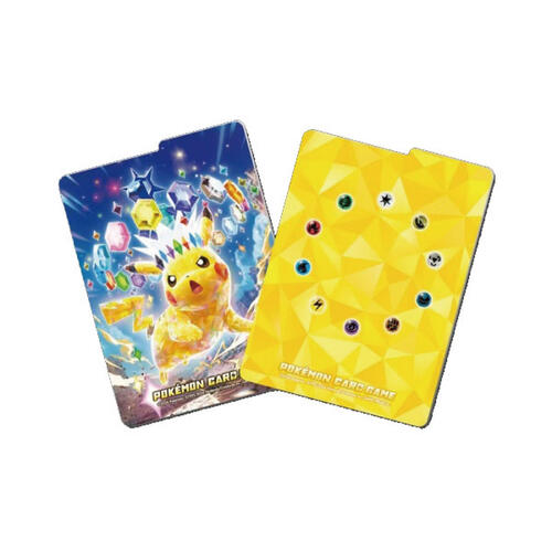 Pokemon寶可夢 造型卡盒 太晶化: 星晶 皮卡丘