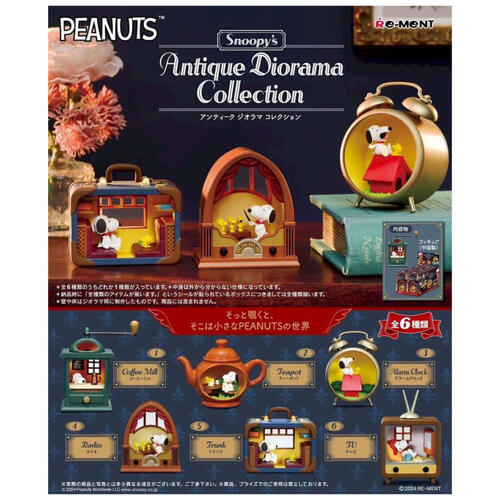 Re-ment	(再販25)史努比西洋古董立體場景收藏- 隨機發貨