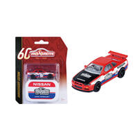 Majorette 美捷輪小汽車-日產Skyline GT-R R34豪華60周年版