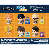 Haikyuu!! 排球少年!! 發條造型figure Vol.1- 隨機發貨