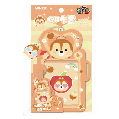 Disney Tsum Tsum Collection Card Holder