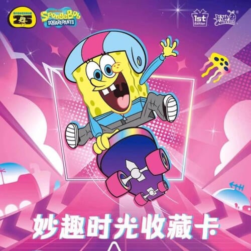 KAYOU 海綿寶寶-妙趣時光收藏卡-典藏包-隨機出貨