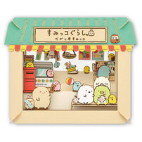 Sumikko Gurashi Toy Candy shop(paper)