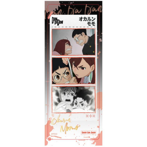 DAN DA DAN膽大黨 壓克力TV卡-C
