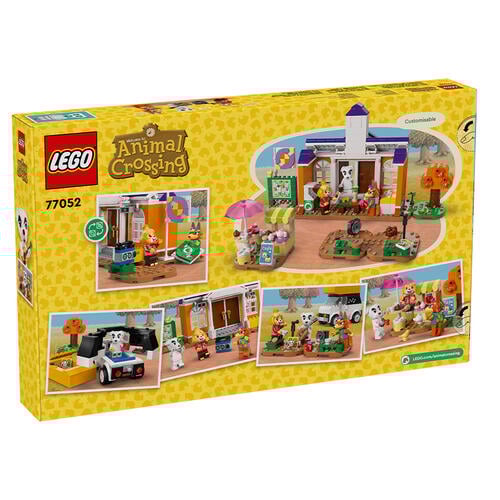 Lego樂高 廣場上的 K.K. 演唱會 77052