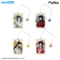 TGCF Four Seasons Metal Bookmark Prince