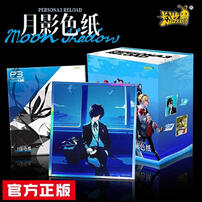 KAYOU P3R Moonlight Mini Poster