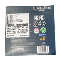 ATTON Badge-Transparent Pack Series 1