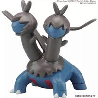 POKEMON #22 Hydreigon Evolutio