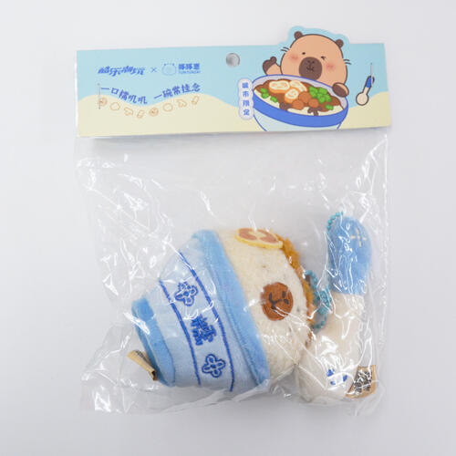 TUNTUNZAI卡皮巴拉	豚豚崽溫州限定-糯米飯掛件