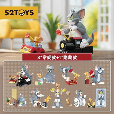 52TOYS/TOM and JERRY 貓鼠大作戰 @8 69- 隨機發貨