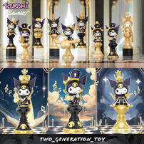 Sanrio kulomi chess- Assorted