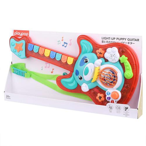 playpop Light-Up Puppy Guitar
