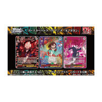 Bushiroad WSBP「膽大黨」補充包- 隨機發貨