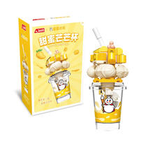 JAKI佳奇 甜蜜芒果杯