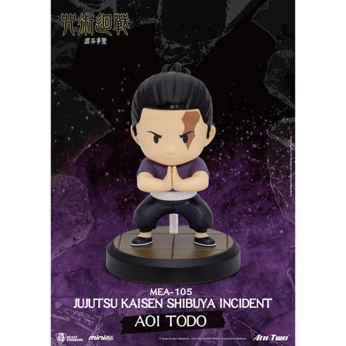 Jujutsu Kaisen  MEA-105 咒術迴戰 澀谷事變 盲盒- 隨機發貨
