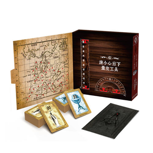 Broadway	Escape Game：Knight Templars