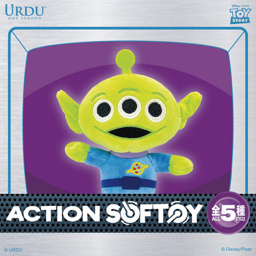 Urdu Action Softoy 迪士尼 ACTION SOFTOY系列 三眼怪 盲盒 - 隨機發貨