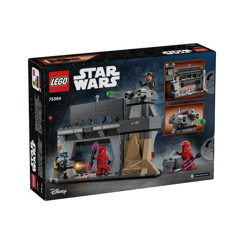 Lego樂高&reg; 星際大戰&trade; Paz Vizsla&trade; and Moff Gideon&trade; Battle 75386