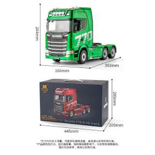 mario toys 1:18 Scania 770S 拖車頭