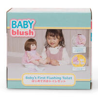 Baby Blush親親寶貝 玩具娃娃馬桶配件組