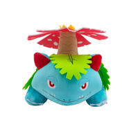 Pokemon寶可夢 妙蛙花 站姿款