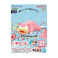 POKEMON Quick Build #15 Slowpo