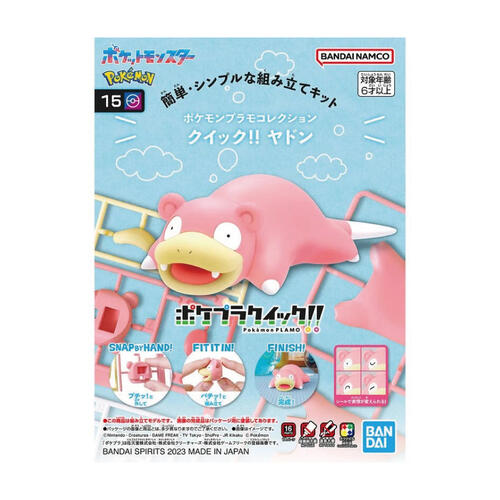 POKEMON Quick Build #15 Slowpo