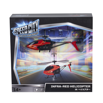 Speed City極速城市 紅外線直升機