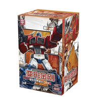 Kayou Transformers Cybertron Leader