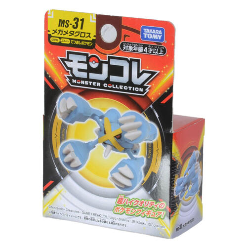 Pokemon 精靈寶可夢 MS-38 超級巨金怪