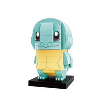 Keeppley Pok&eacute;mon Kuppy Squirtle