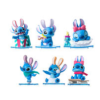 Miniso  寶貝兔星際兔冬日物語系列- 隨機發貨
