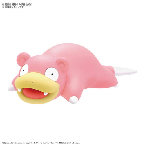 POKEMON Quick Build #15 Slowpo