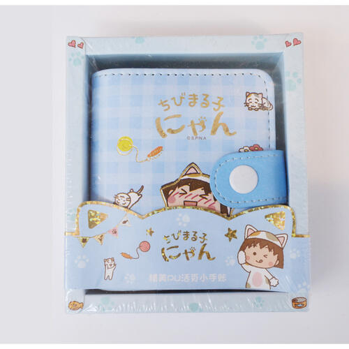 Chibi Maruko 櫻桃小丸子 貓咪PU手帳本-藍