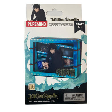 Jujutsu Kaisen 咒術迴戰 PUREMIND  角色影格 伏黑惠 壓克力木拼(2701)