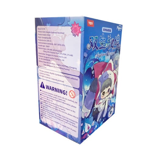 BOPTOYS 雙生秘境-隨機發貨