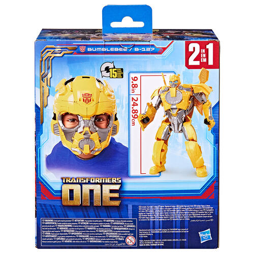 Transformers 1 2 IN 1 MASK BUMBLEBEE
