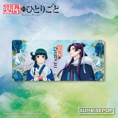 SUNRISEPOP 藥師少女的獨語 大滑鼠墊 貓貓&壬氏 冬季