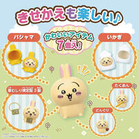 CHIIKAWA Usagi Dorayaki Bedroom