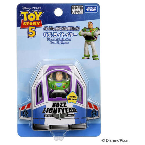 Toy Story玩具總動員5 合金人形-巴斯光年