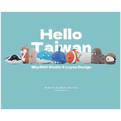 LUYAODESIGN路遙圓創	海洋系列- 隨機發貨