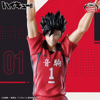 Haikyuu!! BAP Haikyuu!! POSING Tetsurou Kuroo