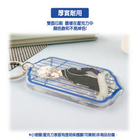 BLUE LOCK Sand Keychain-Yoichi